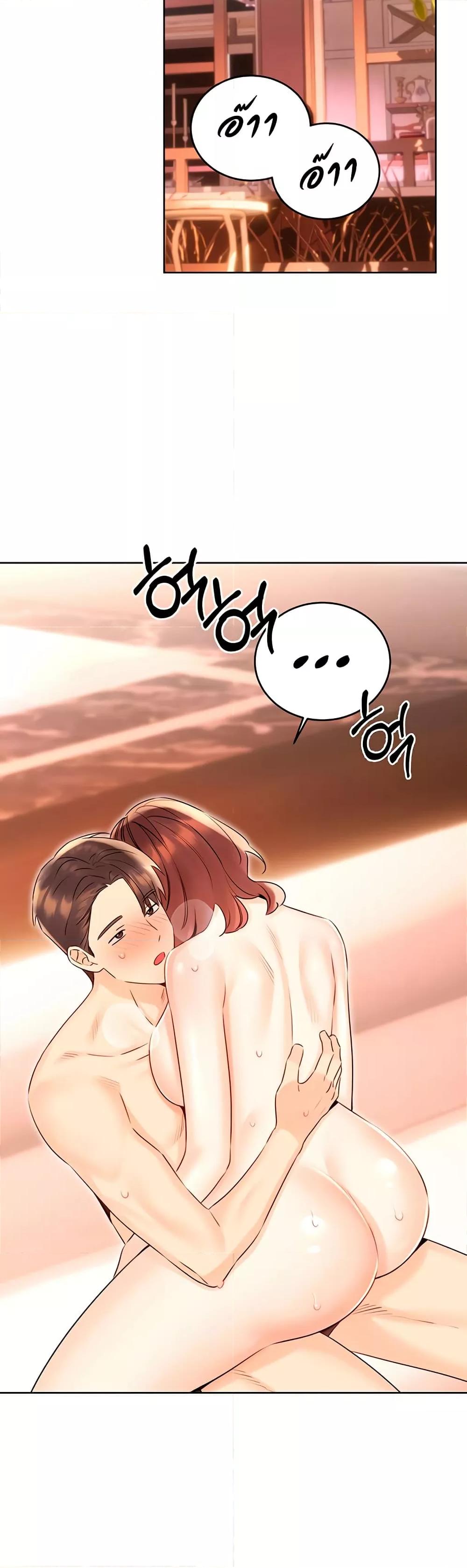 Doujin-Lc- อ่าน โดจิน มังฮวา เกาหลี ญี่ปุ่น จีน แปลไทย Lottery Ticket ตอนที่ 1 2 3 4 5 6 7 8 9 10 11 12 13 14 ฟรี ไม่มีโฆษณา อ่าน โดจิน Manhwa เกาหลี ญี่ปุ่น จีน เรามีครบ คัดมาให้เน้นๆ โดจิน 18+ รับประกันความฟินโดย  Doujin Lc