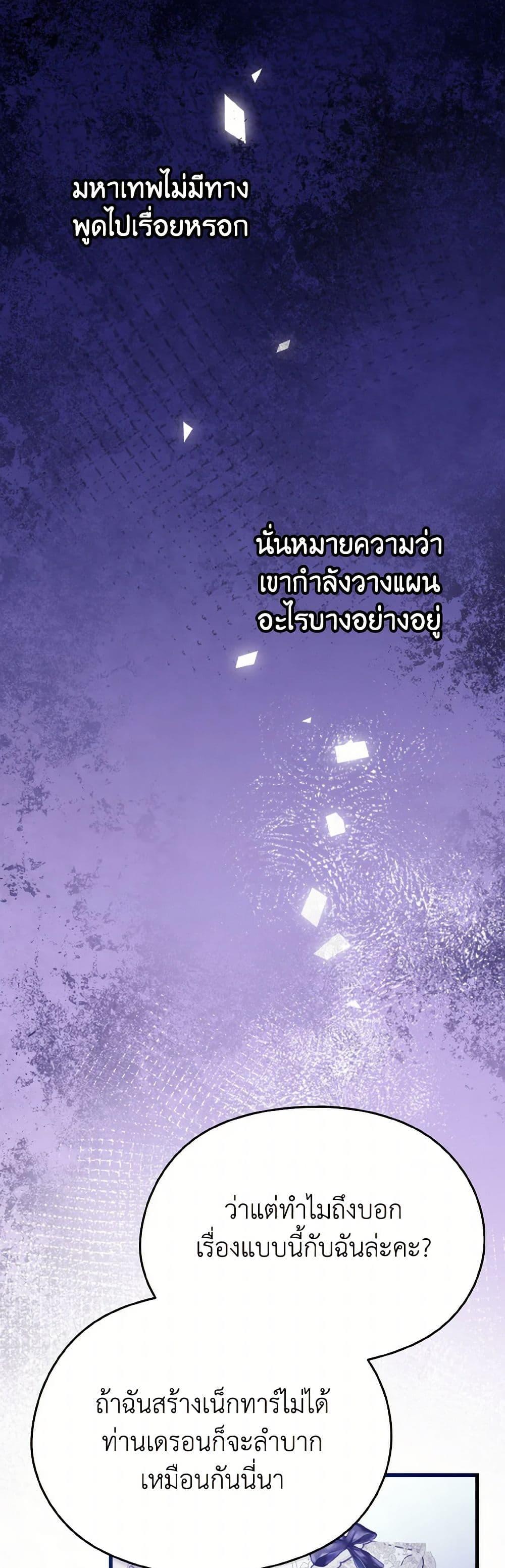 Manga-lc-com อ่านมังงะ อ่านการ์ตูน ออนไลน์ ฟรี I Don’t Want to Work! ตอนที่ 1 2 3 4 5 6 7 8 9 10 11 12 13 14 ฟรี ไม่มีโฆษณา Manga-lc - อ่าน มังงะ อ่าน การ์ตูน ออนไลน์ อ่านมังงะ ฟรี