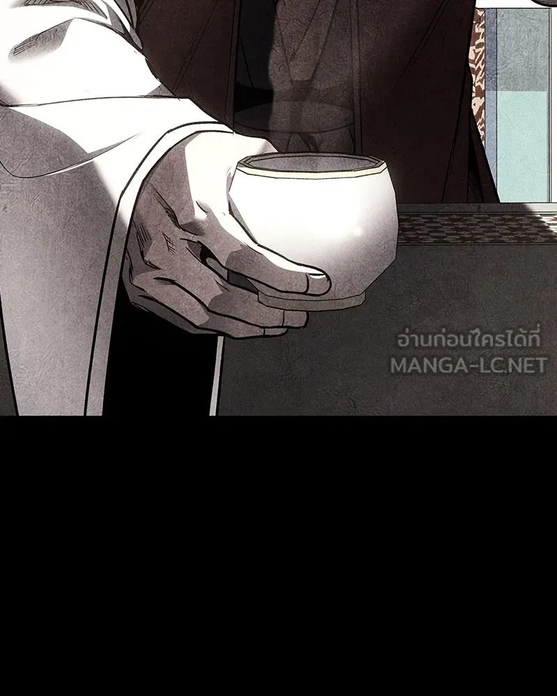 เกิดอีกทีเป็นว่าที่ประมุขลัทธิมาร ตอนที่ 116 รูปที่ 135