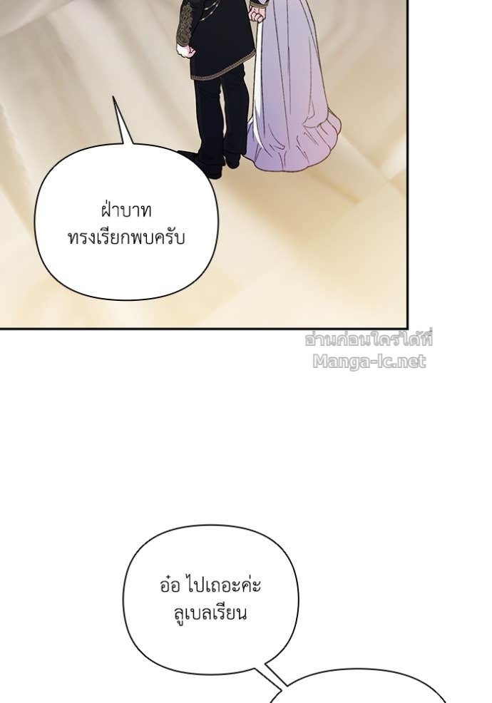 Doujin-Lc- อ่าน โดจิน มังฮวา เกาหลี ญี่ปุ่น จีน แปลไทย คิดว่าการบิดเบือนต้นฉบับ มันทำได้ง่าย ๆ หรือไง ตอนที่ 1 2 3 4 5 6 7 8 9 10 11 12 13 14 ฟรี ไม่มีโฆษณา อ่าน โดจิน Manhwa เกาหลี ญี่ปุ่น จีน เรามีครบ คัดมาให้เน้นๆ โดจิน 18+ รับประกันความฟินโดย Doujin Lc