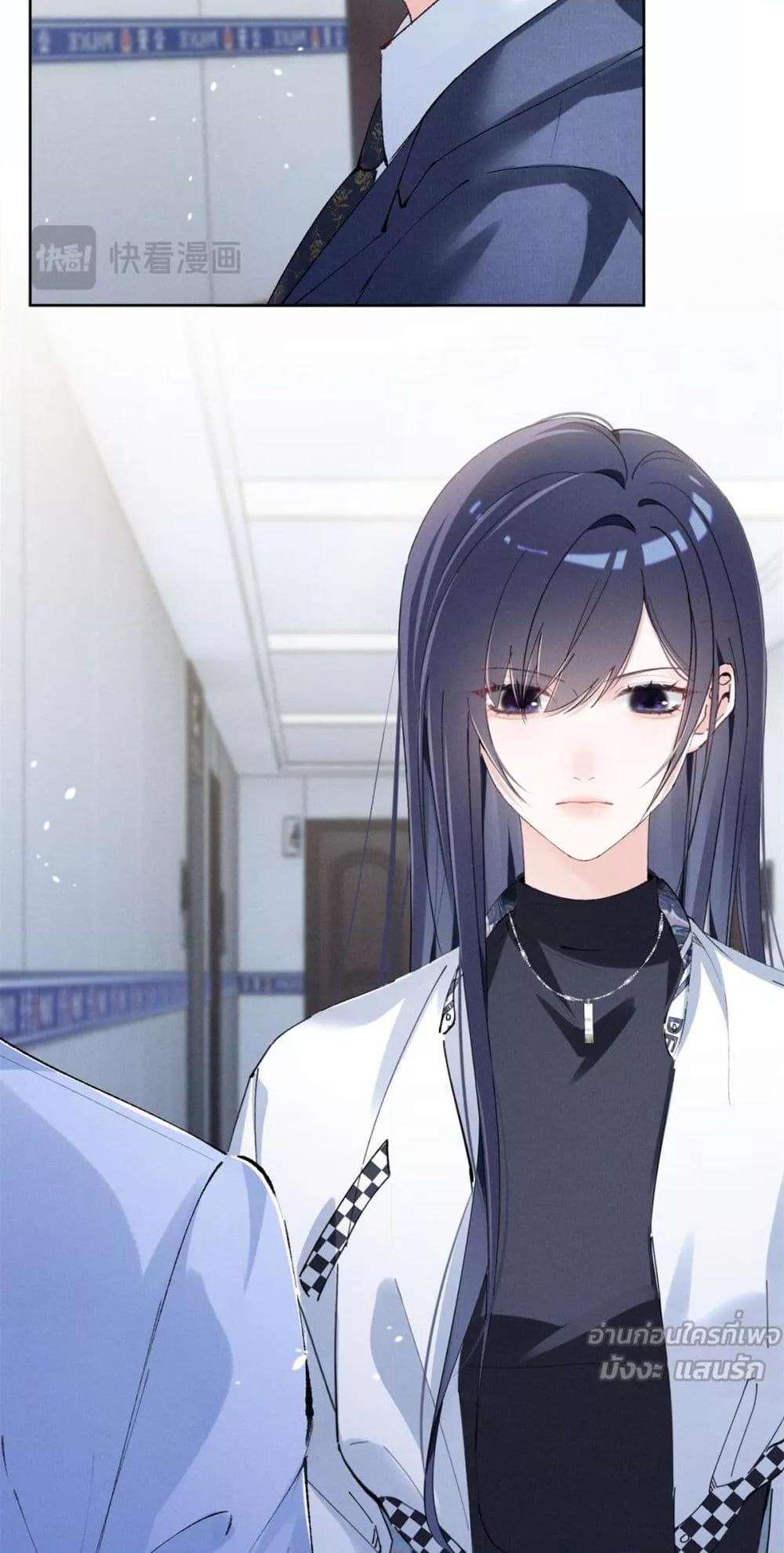 Manga-lc-com อ่านมังงะ อ่านการ์ตูน ออนไลน์ ฟรี BeneaththeLad ตอนที่ 1 2 3 4 5 6 7 8 9 10 11 12 13 14 ฟรี ไม่มีโฆษณา Manga-lc - อ่าน มังงะ อ่าน การ์ตูน ออนไลน์ อ่านมังงะ ฟรี