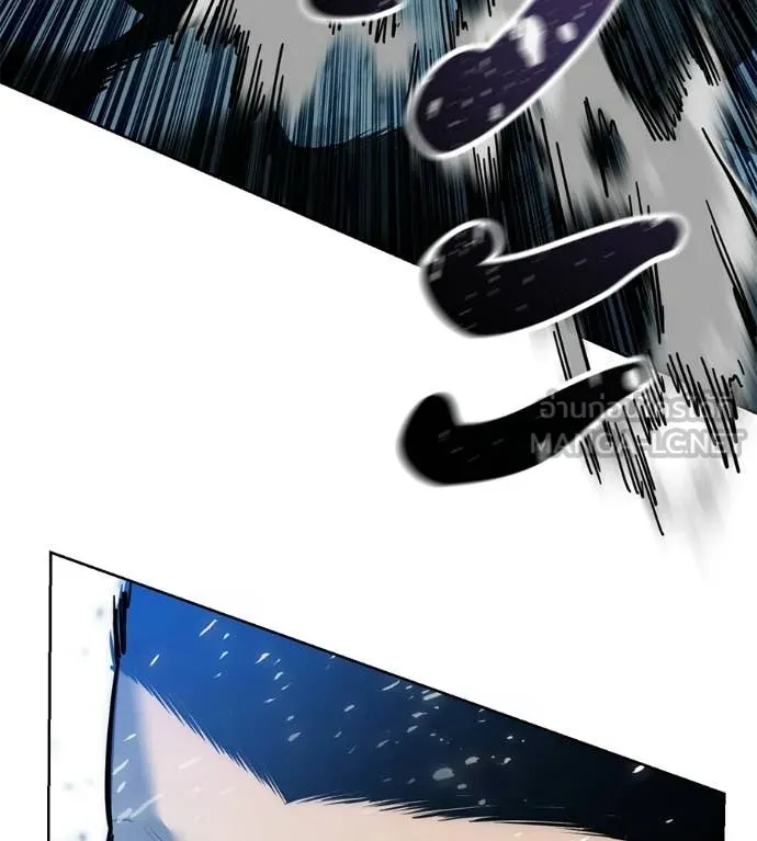 มัจจุราชชุดแดง ตอนที่ 43 รูปที่ 189