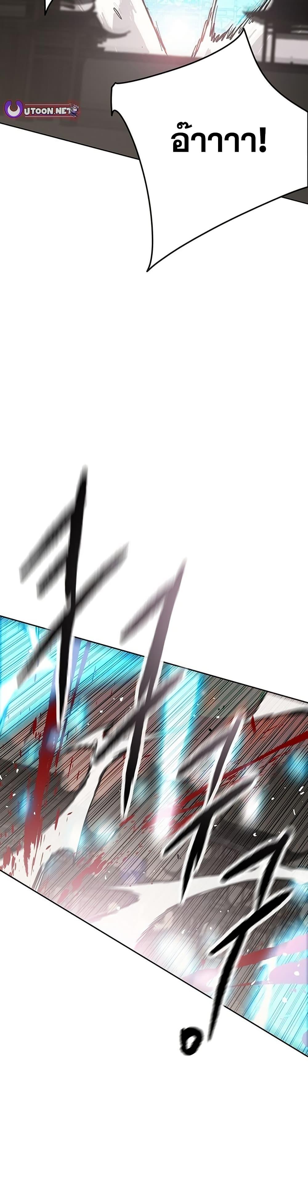 Manga-lc-com อ่านมังงะ อ่านการ์ตูน ออนไลน์ ฟรี The Undefeatable Swordsman ตอนที่ 1 2 3 4 5 6 7 8 9 10 11 12 13 14 ฟรี ไม่มีโฆษณา Manga-lc - อ่าน มังงะ อ่าน การ์ตูน ออนไลน์ อ่านมังงะ ฟรี