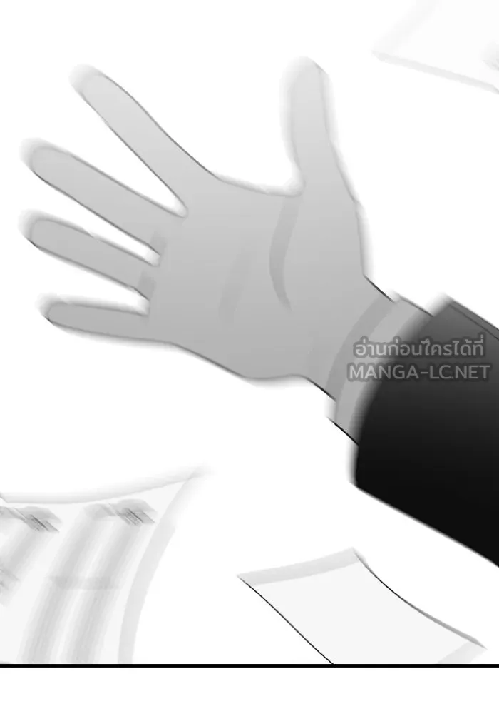 รักนี้ไม่มีรีไซเคิล ตอนที่ 77 รูปที่ 69