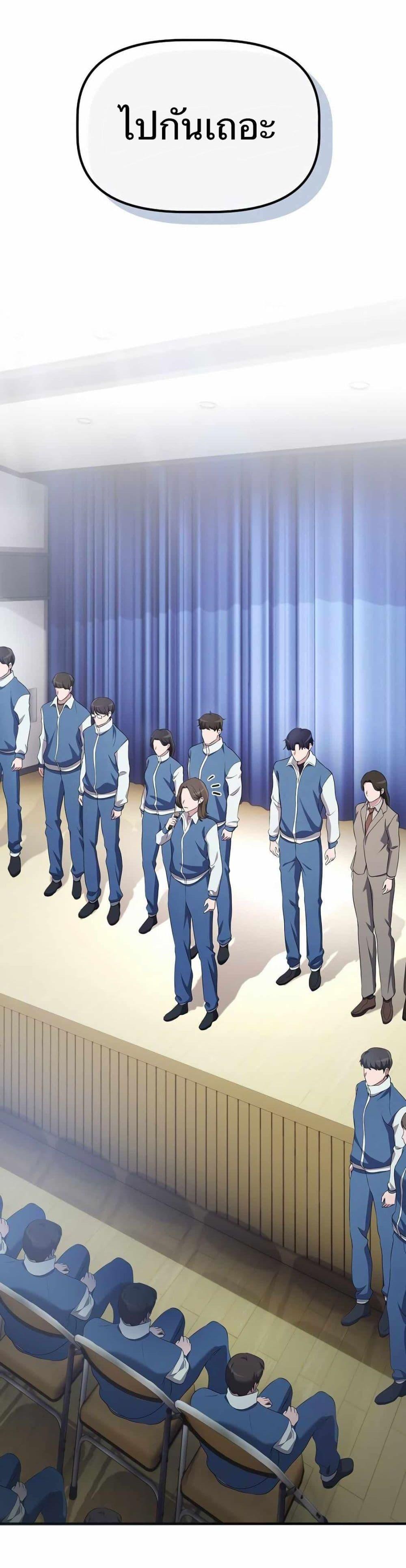 Manga-lc-com อ่านมังงะ อ่านการ์ตูน ออนไลน์ ฟรี The Corporations Bottom Works Well ตอนที่ 1 2 3 4 5 6 7 8 9 10 11 12 13 14 ฟรี ไม่มีโฆษณา Manga-lc - อ่าน มังงะ อ่าน การ์ตูน ออนไลน์ อ่านมังงะ ฟรี