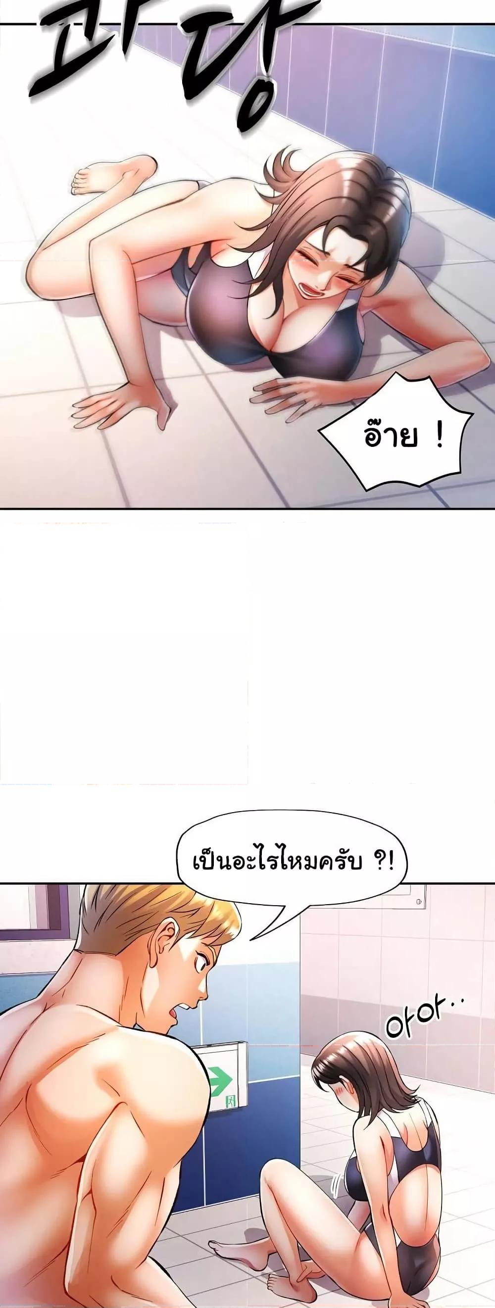 Doujin-Lc- อ่าน โดจิน มังฮวา เกาหลี ญี่ปุ่น จีน แปลไทย In Her Place ตอนที่ 1 2 3 4 5 6 7 8 9 10 11 12 13 14 ฟรี ไม่มีโฆษณา อ่าน โดจิน Manhwa เกาหลี ญี่ปุ่น จีน เรามีครบ คัดมาให้เน้นๆ โดจิน 18+ รับประกันความฟินโดย  Doujin Lc