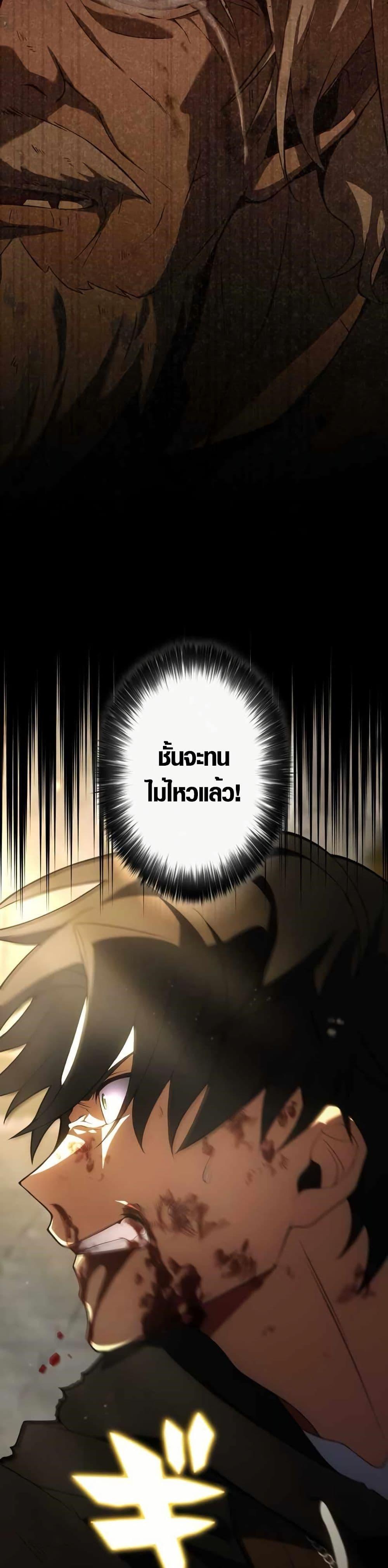 Manga-lc-com อ่านมังงะ อ่านการ์ตูน ออนไลน์ ฟรี Because I’m Super Lucky, I Got a Second Chance at Life ตอนที่ 1 2 3 4 5 6 7 8 9 10 11 12 13 14 ฟรี ไม่มีโฆษณา Manga-lc - อ่าน มังงะ อ่าน การ์ตูน ออนไลน์ อ่านมังงะ ฟรี