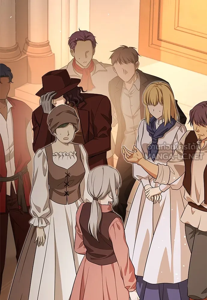 จักรพรรดิคลั่งรักที่เด็กกว่าฉันพันปี ตอนที่ 35 รูปที่ 3