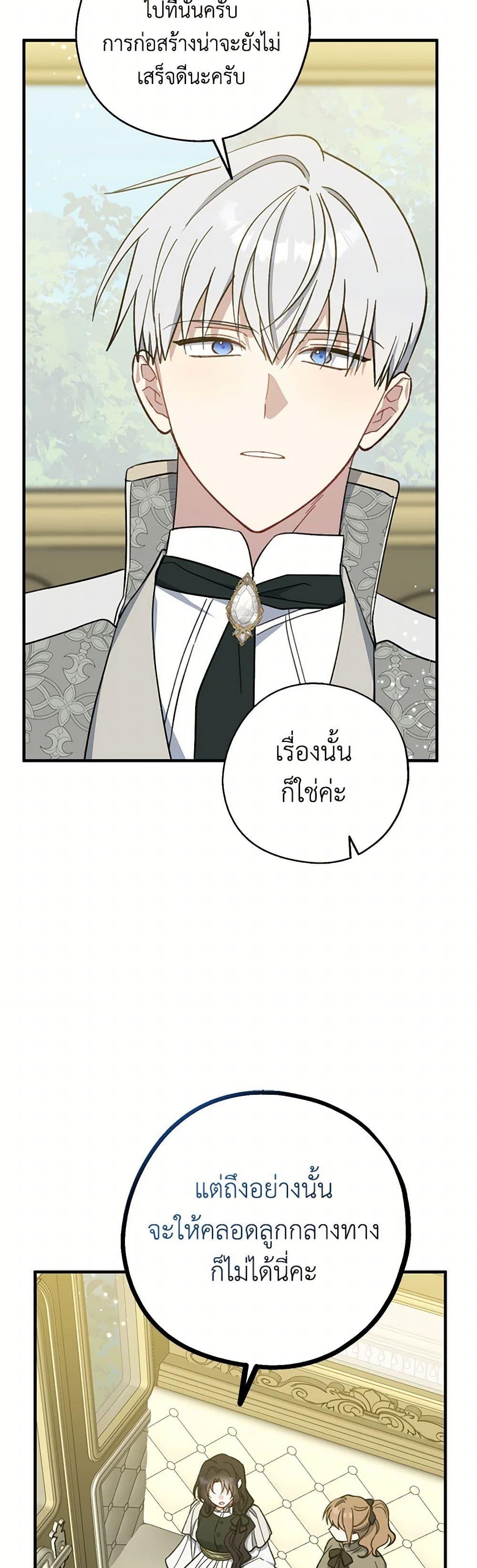 Manga-lc-com อ่านมังงะ อ่านการ์ตูน ออนไลน์ ฟรี Here Comes The Silver Spoon! ตอนที่ 1 2 3 4 5 6 7 8 9 10 11 12 13 14 ฟรี ไม่มีโฆษณา Manga-lc - อ่าน มังงะ อ่าน การ์ตูน ออนไลน์ อ่านมังงะ ฟรี