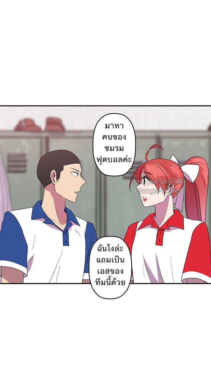 Doujin-Lc- อ่าน โดจิน มังฮวา เกาหลี ญี่ปุ่น จีน แปลไทย Take My Money รักนี้...มีเปย์ ตอนที่ 1 2 3 4 5 6 7 8 9 10 11 12 13 14 ฟรี ไม่มีโฆษณา อ่าน โดจิน Manhwa เกาหลี ญี่ปุ่น จีน เรามีครบ คัดมาให้เน้นๆ โดจิน 18+ รับประกันความฟินโดย Doujin Lc