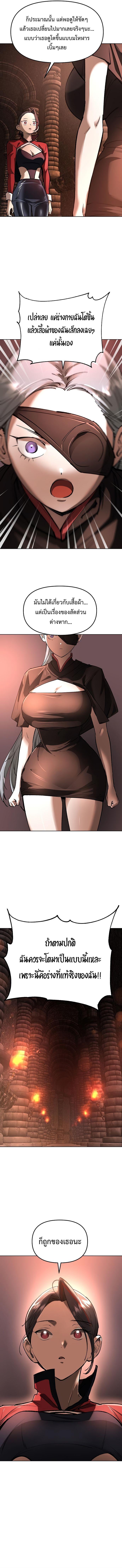 Manga-lc-com อ่านมังงะ อ่านการ์ตูน ออนไลน์ ฟรี Cosmic Heavenly Demon 3077 ตอนที่ 1 2 3 4 5 6 7 8 9 10 11 12 13 14 ฟรี ไม่มีโฆษณา Manga-lc - อ่าน มังงะ อ่าน การ์ตูน ออนไลน์ อ่านมังงะ ฟรี