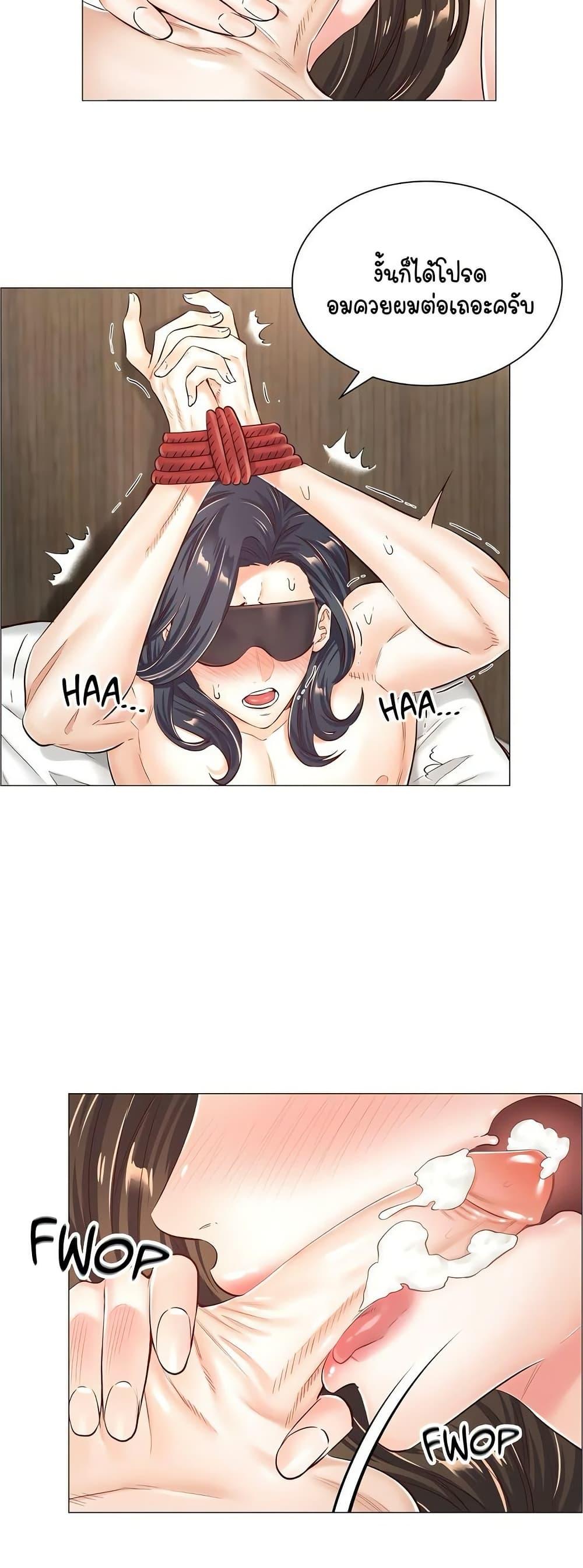 Doujin-Lc- อ่าน โดจิน มังฮวา เกาหลี ญี่ปุ่น จีน แปลไทย The Game Fatal Doctor ตอนที่ 1 2 3 4 5 6 7 8 9 10 11 12 13 14 ฟรี ไม่มีโฆษณา อ่าน โดจิน Manhwa เกาหลี ญี่ปุ่น จีน เรามีครบ คัดมาให้เน้นๆ โดจิน 18+ รับประกันความฟินโดย  Doujin Lc