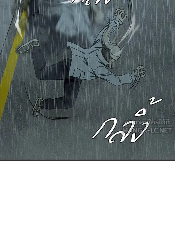 ช่วยเปลี่ยนฉันที ตอนที่ 194. ซีซัน 1 ภาคพิเศษ 4  ลีจียุน รูปที่ 90