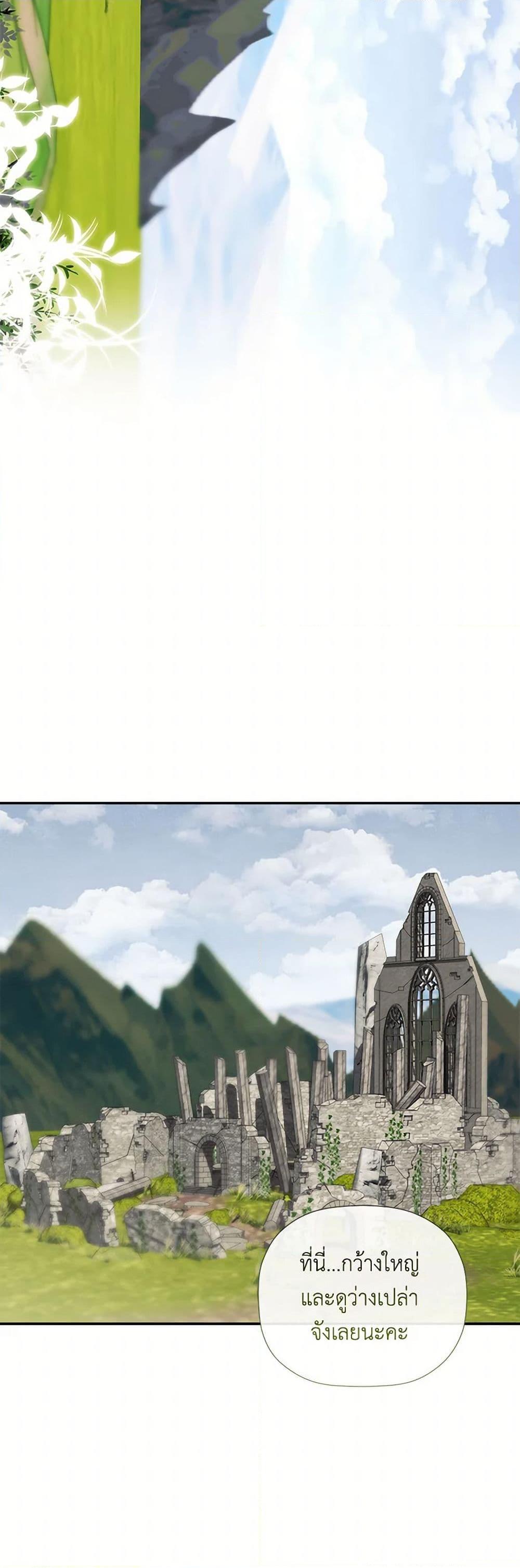 Manga-lc-com อ่านมังงะ อ่านการ์ตูน ออนไลน์ ฟรี I Mistook the Hidden Identity of the Sub Male Lead ตอนที่ 1 2 3 4 5 6 7 8 9 10 11 12 13 14 ฟรี ไม่มีโฆษณา Manga-lc - อ่าน มังงะ อ่าน การ์ตูน ออนไลน์ อ่านมังงะ ฟรี