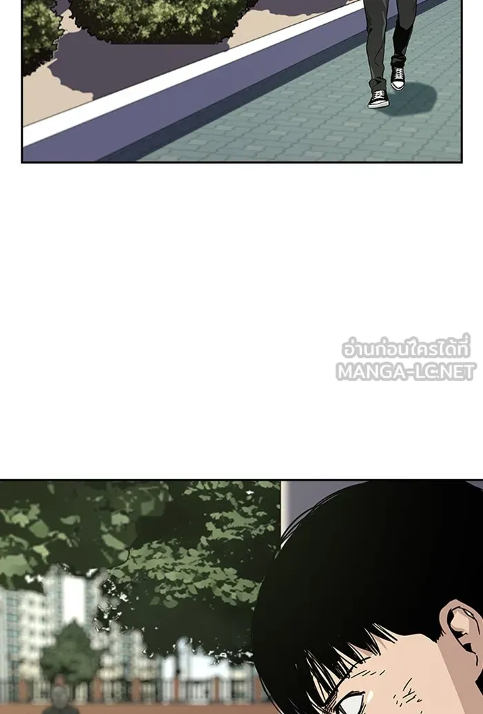 เหยื่ออย่างผมต้องรอด ตอนที่ 3 รูปที่ 126