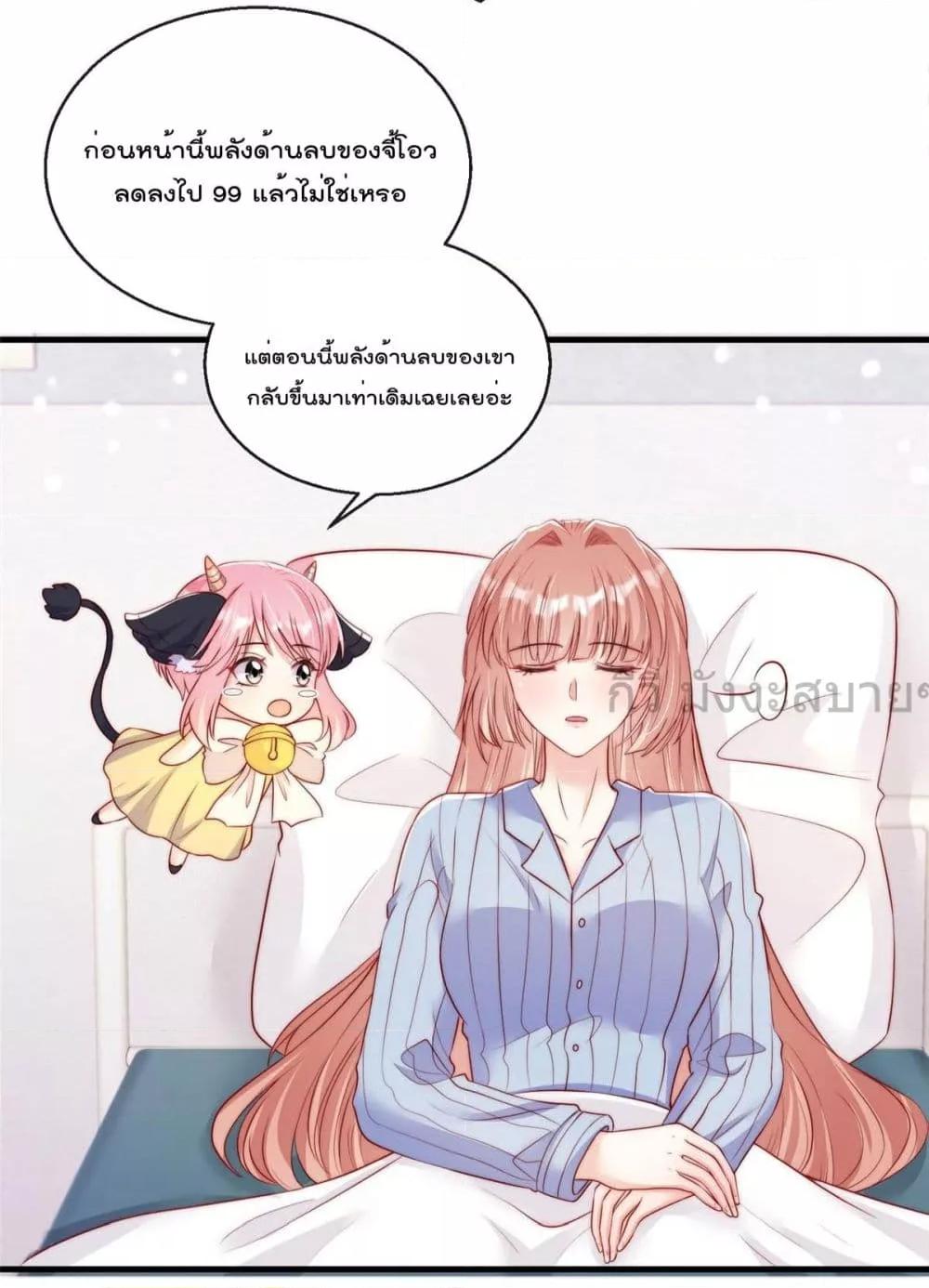 Manga-lc-com อ่านมังงะ อ่านการ์ตูน ออนไลน์ ฟรี FindMeInYour ตอนที่ 1 2 3 4 5 6 7 8 9 10 11 12 13 14 ฟรี ไม่มีโฆษณา Manga-lc - อ่าน มังงะ อ่าน การ์ตูน ออนไลน์ อ่านมังงะ ฟรี