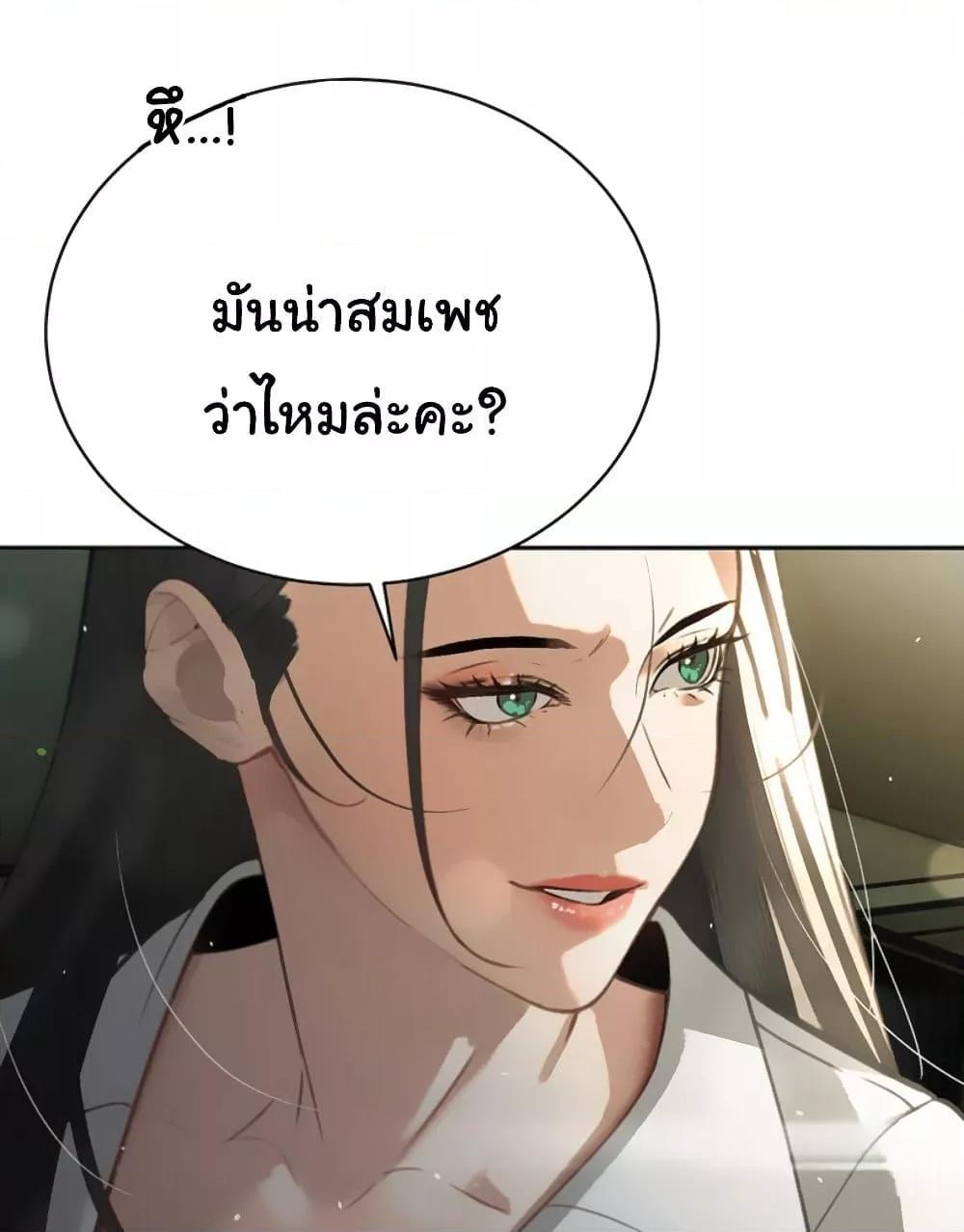 Doujin-Lc- อ่าน โดจิน มังฮวา เกาหลี ญี่ปุ่น จีน แปลไทย Father Is Eating All ตอนที่ 1 2 3 4 5 6 7 8 9 10 11 12 13 14 ฟรี ไม่มีโฆษณา อ่าน โดจิน Manhwa เกาหลี ญี่ปุ่น จีน เรามีครบ คัดมาให้เน้นๆ โดจิน 18+ รับประกันความฟินโดย  Doujin Lc