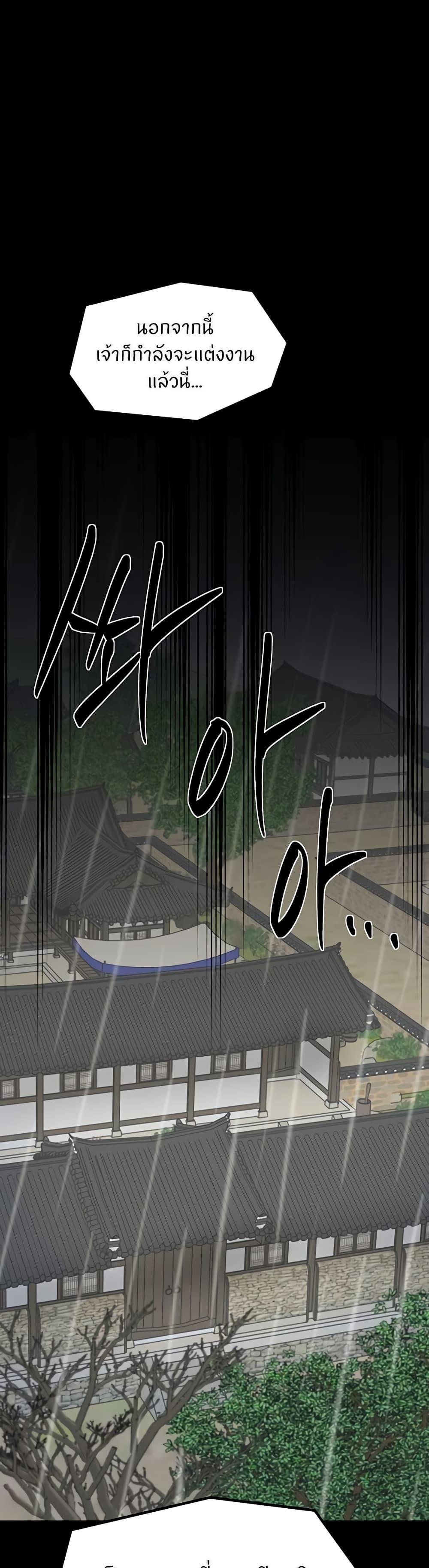 Doujin-Lc- อ่าน โดจิน มังฮวา เกาหลี ญี่ปุ่น จีน แปลไทย The Servant’s Story ตอนที่ 1 2 3 4 5 6 7 8 9 10 11 12 13 14 ฟรี ไม่มีโฆษณา อ่าน โดจิน Manhwa เกาหลี ญี่ปุ่น จีน เรามีครบ คัดมาให้เน้นๆ โดจิน 18+ รับประกันความฟินโดย  Doujin Lc