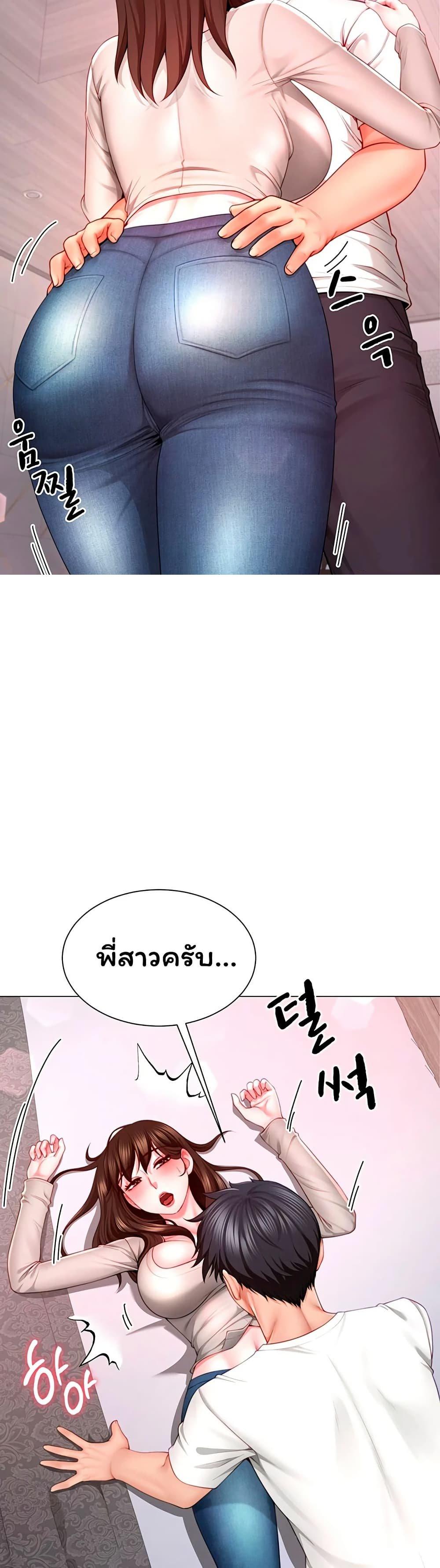 Doujin-Lc- อ่าน โดจิน มังฮวา เกาหลี ญี่ปุ่น จีน แปลไทย The Lovers Were ตอนที่ 1 2 3 4 5 6 7 8 9 10 11 12 13 14 ฟรี ไม่มีโฆษณา อ่าน โดจิน Manhwa เกาหลี ญี่ปุ่น จีน เรามีครบ คัดมาให้เน้นๆ โดจิน 18+ รับประกันความฟินโดย  Doujin Lc