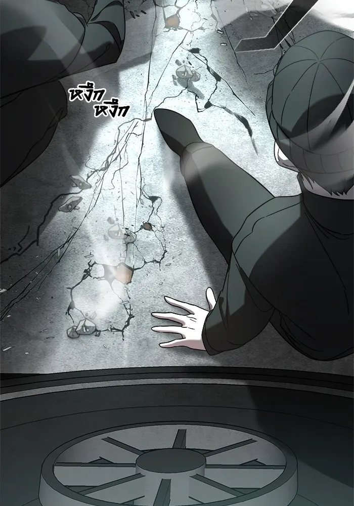 วายร้ายก็อยากมีรัก ตอนที่ 3 รูปที่ 131