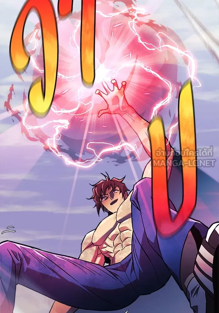 สัปดาห์นี้งดอัปตอนใหม่ ตอนที่ 73 รูปที่ 84