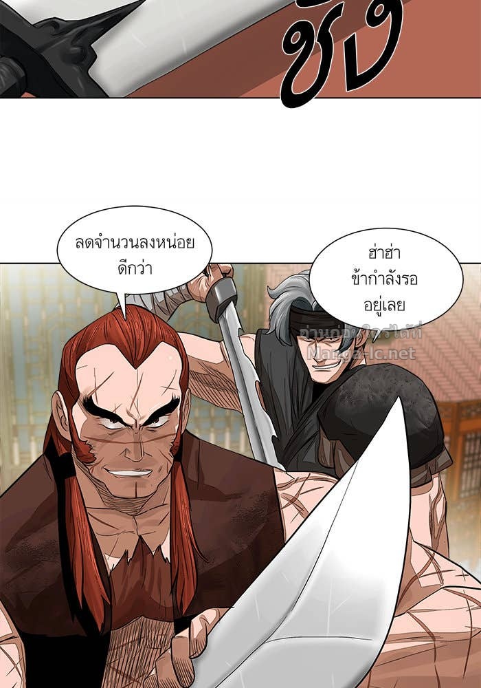 Doujin-Lc- อ่าน โดจิน มังฮวา เกาหลี ญี่ปุ่น จีน แปลไทย องครักษ์แห่งอัครสกุลจาง ตอนที่ 1 2 3 4 5 6 7 8 9 10 11 12 13 14 ฟรี ไม่มีโฆษณา อ่าน โดจิน Manhwa เกาหลี ญี่ปุ่น จีน เรามีครบ คัดมาให้เน้นๆ โดจิน 18+ รับประกันความฟินโดย Doujin Lc