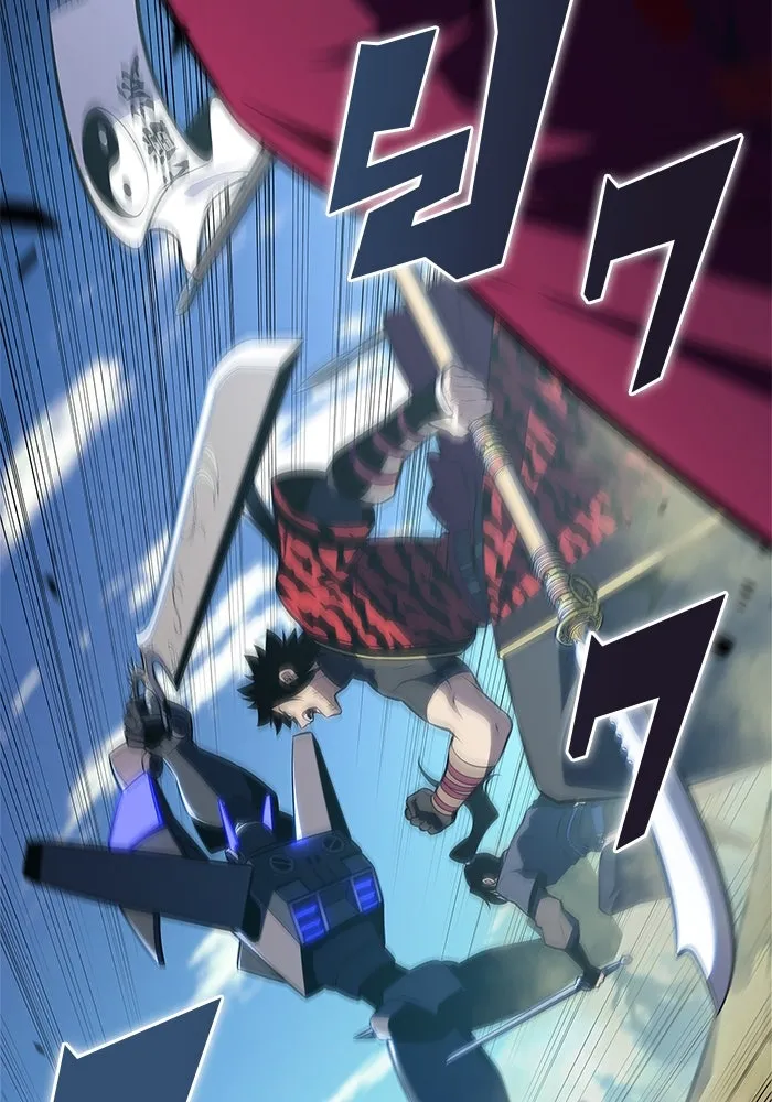 ผู้เล่นหน้าใหม่เลเวลแมกซ์ ตอนที่ 195 เพลงดาบ (2) รูปที่ 25