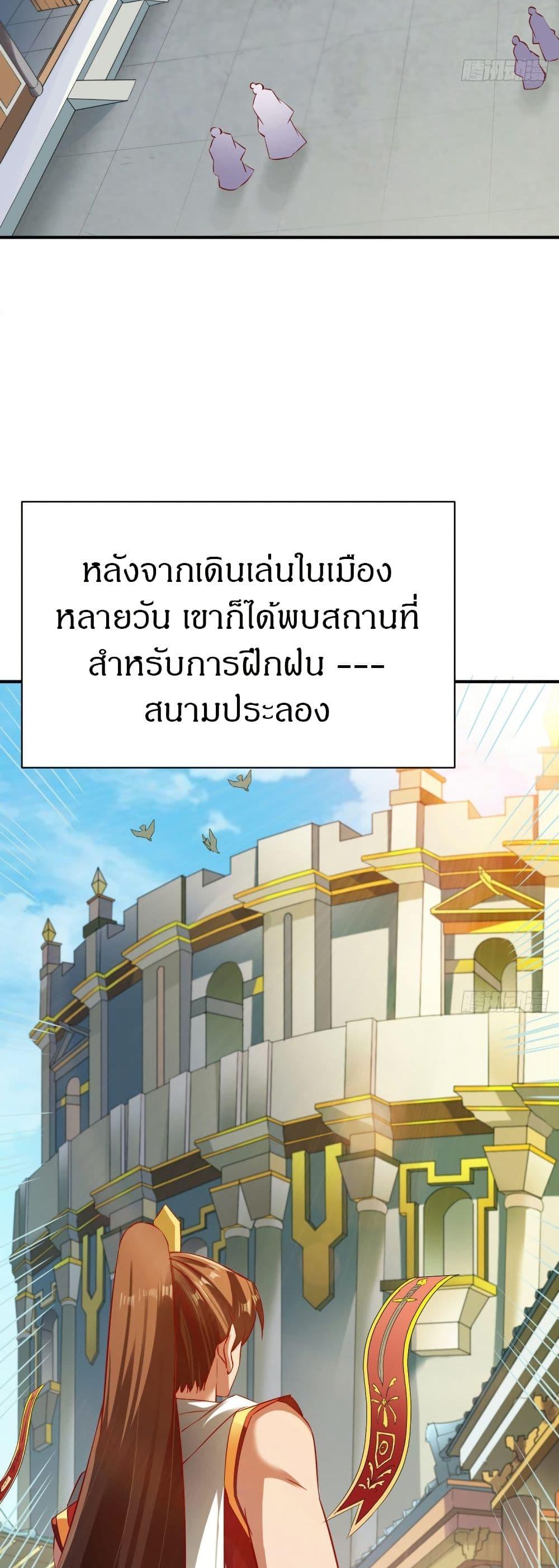 Manga-lc-com อ่านมังงะ อ่านการ์ตูน ออนไลน์ ฟรี The Legendary Tripod ตอนที่ 1 2 3 4 5 6 7 8 9 10 11 12 13 14 ฟรี ไม่มีโฆษณา Manga-lc - อ่าน มังงะ อ่าน การ์ตูน ออนไลน์ อ่านมังงะ ฟรี