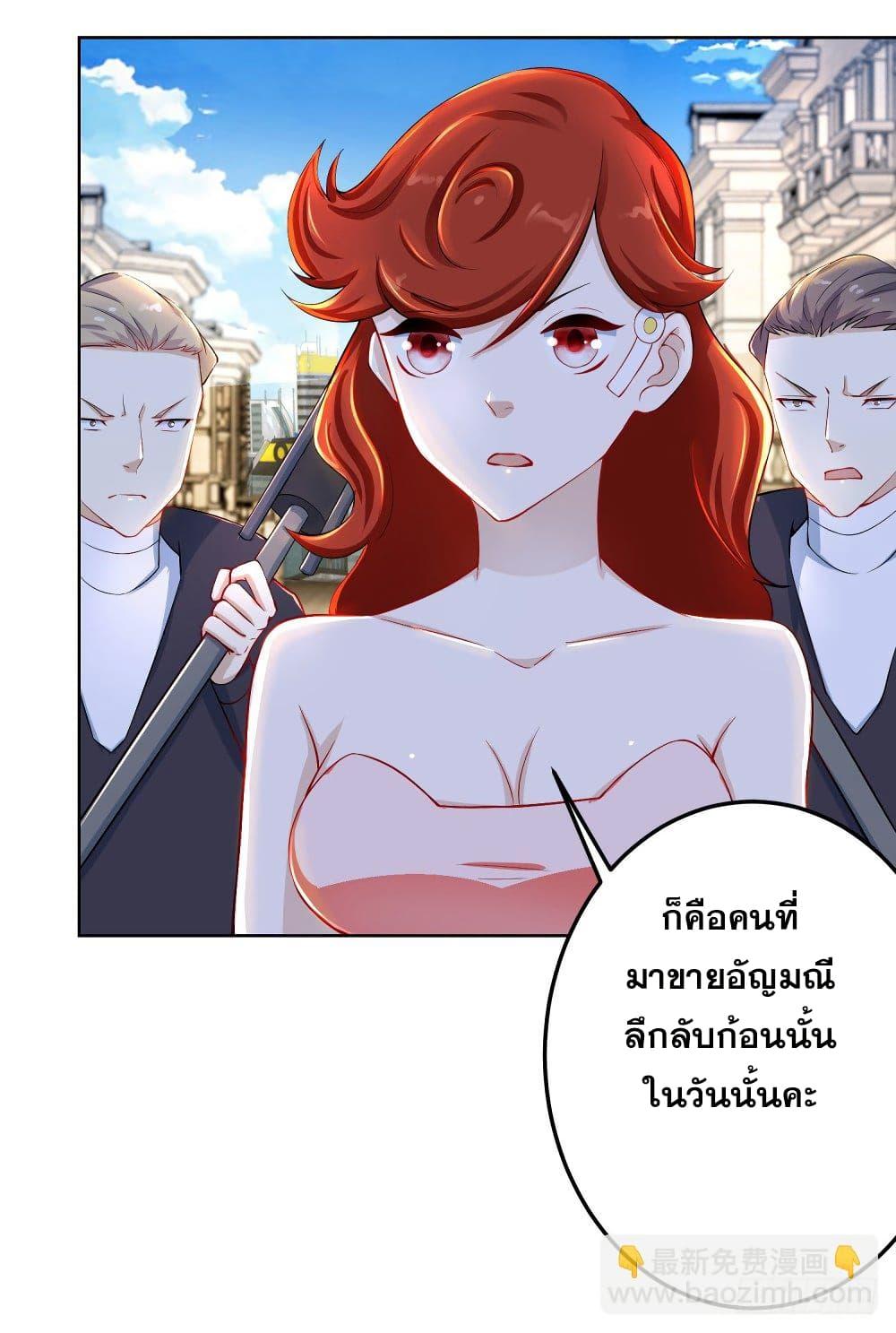 Manga-lc-com อ่านมังงะ อ่านการ์ตูน ออนไลน์ ฟรี Skyfire Avenue ตอนที่ 1 2 3 4 5 6 7 8 9 10 11 12 13 14 ฟรี ไม่มีโฆษณา Manga-lc - อ่าน มังงะ อ่าน การ์ตูน ออนไลน์ อ่านมังงะ ฟรี