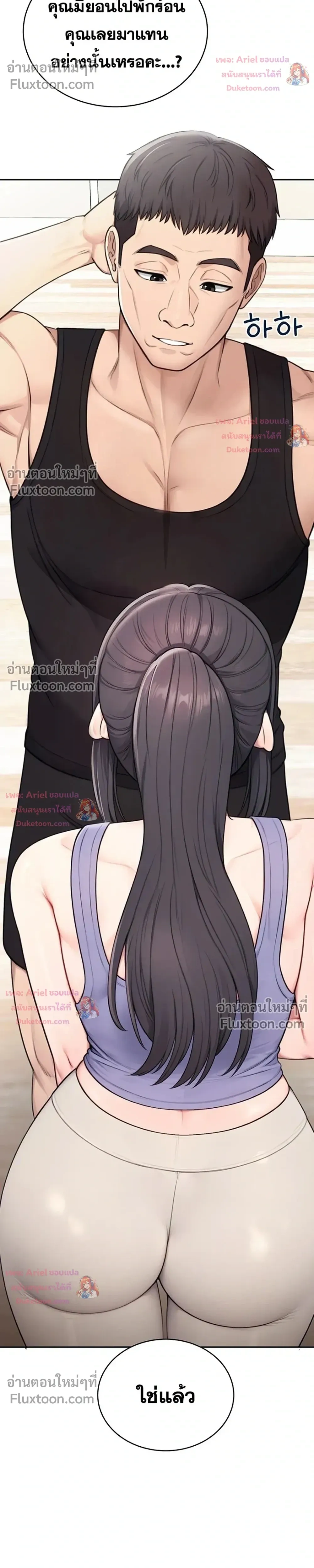 Doujin-Lc- อ่าน โดจิน มังฮวา เกาหลี ญี่ปุ่น จีน แปลไทย Curious Girl ชักอยากรู้แล้วสิ ไอ้เรื่อง X เนี่ย! ตอนที่ 1 2 3 4 5 6 7 8 9 10 11 12 13 14 ฟรี ไม่มีโฆษณา อ่าน โดจิน Manhwa เกาหลี ญี่ปุ่น จีน เรามีครบ คัดมาให้เน้นๆ โดจิน 18+ รับประกันความฟินโดย  Doujin Lc