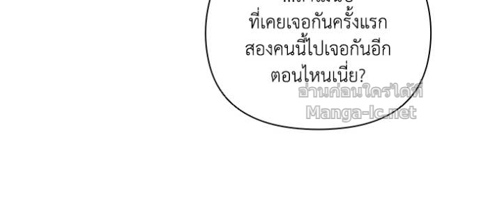 Doujin-Lc- อ่าน โดจิน มังฮวา เกาหลี ญี่ปุ่น จีน แปลไทย คิดว่าการบิดเบือนต้นฉบับ มันทำได้ง่าย ๆ หรือไง ตอนที่ 1 2 3 4 5 6 7 8 9 10 11 12 13 14 ฟรี ไม่มีโฆษณา อ่าน โดจิน Manhwa เกาหลี ญี่ปุ่น จีน เรามีครบ คัดมาให้เน้นๆ โดจิน 18+ รับประกันความฟินโดย Doujin Lc