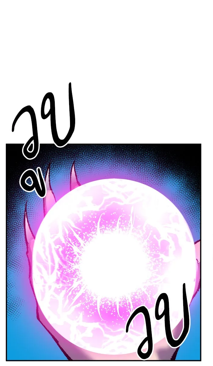 ยอดคนเลเวลทะลุ ตอนที่ 39 ปะทะเดือด รูปที่ 152