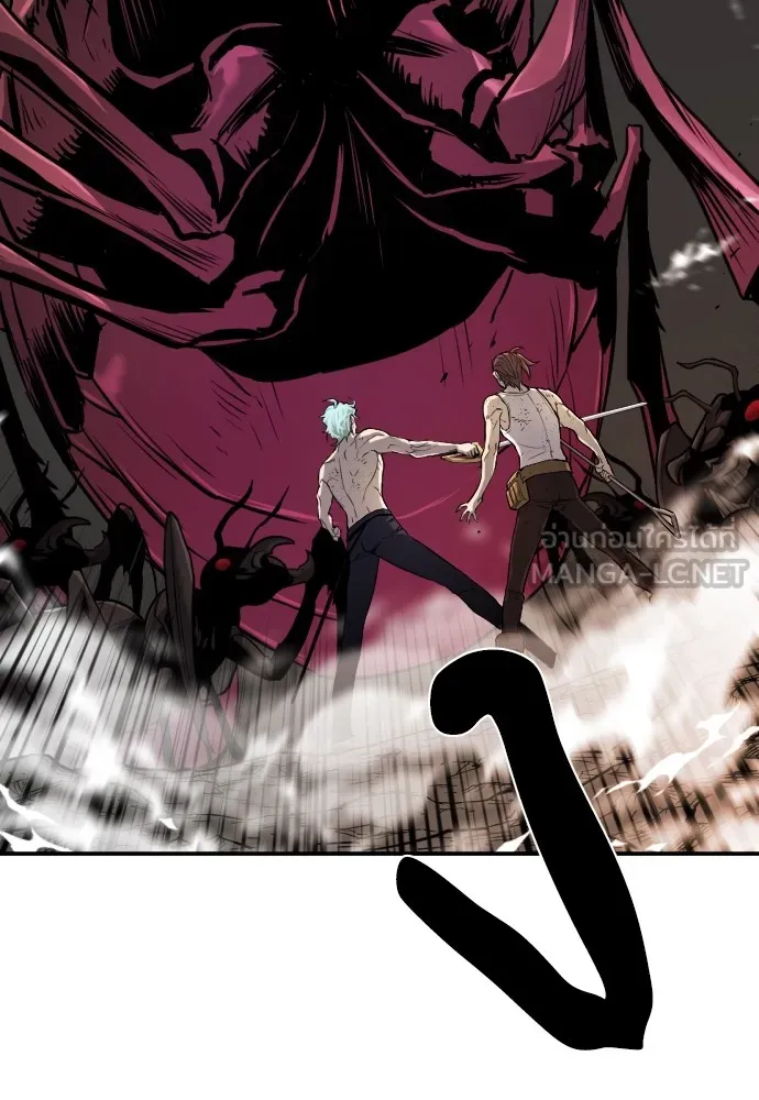 ยอดสถาปนิกผู้พิทักษ์อาณาจักร ตอนที่ 11 รูปที่ 39