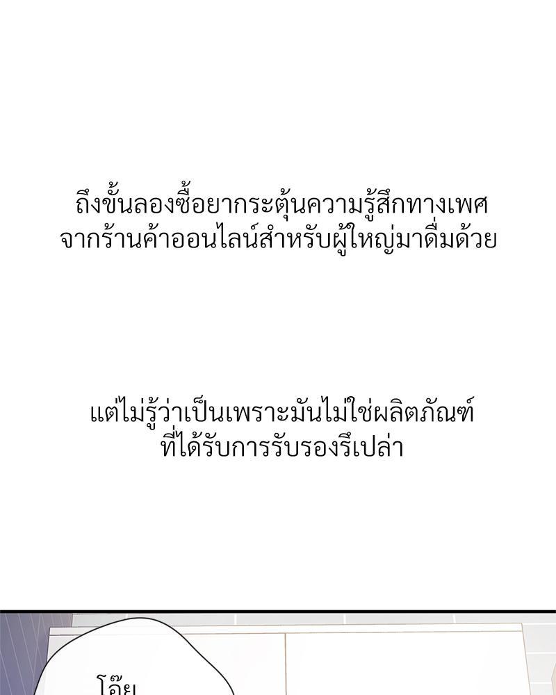 Doujin-Lc- อ่าน โดจิน มังฮวา เกาหลี ญี่ปุ่น จีน แปลไทย Delirious Diary ตอนที่ 1 2 3 4 5 6 7 8 9 10 11 12 13 14 ฟรี ไม่มีโฆษณา อ่าน โดจิน Manhwa เกาหลี ญี่ปุ่น จีน เรามีครบ คัดมาให้เน้นๆ โดจิน 18+ รับประกันความฟินโดย  Doujin Lc