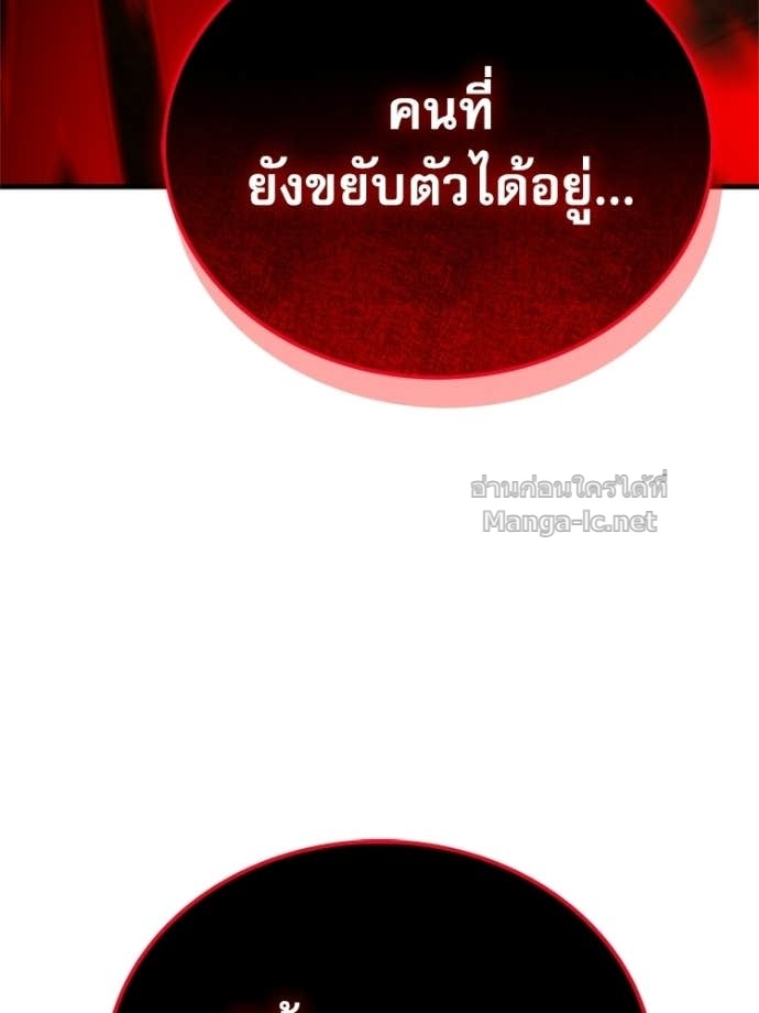 Doujin-Lc- อ่าน โดจิน มังฮวา เกาหลี ญี่ปุ่น จีน แปลไทย หยุดนะจอมมาร ฮีโร่ล้อมไว้หมดแล้ว ตอนที่ 1 2 3 4 5 6 7 8 9 10 11 12 13 14 ฟรี ไม่มีโฆษณา อ่าน โดจิน Manhwa เกาหลี ญี่ปุ่น จีน เรามีครบ คัดมาให้เน้นๆ โดจิน 18+ รับประกันความฟินโดย Doujin Lc