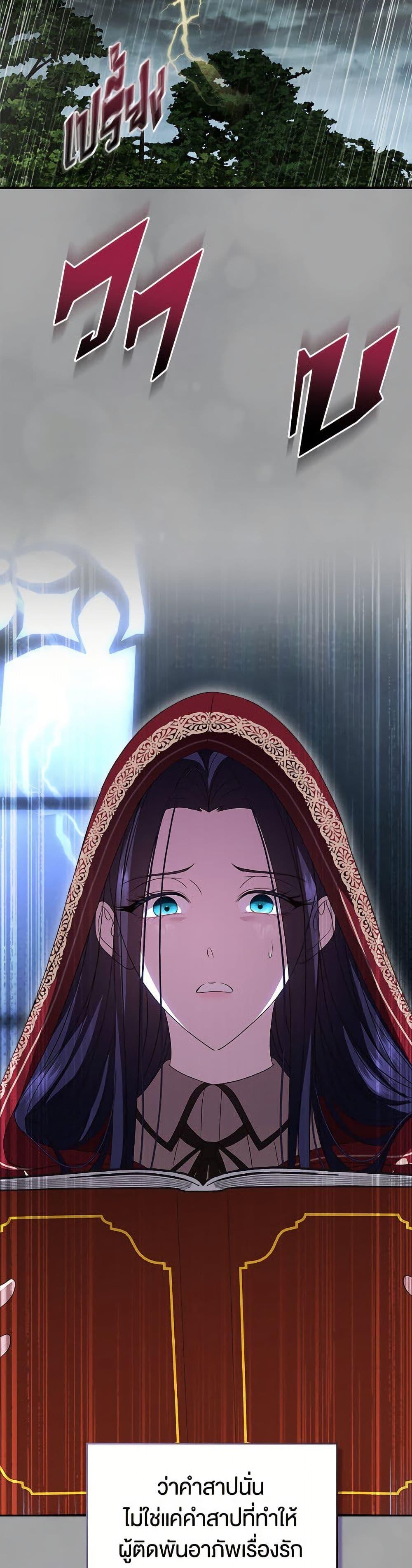 Manga-lc-com อ่านมังงะ อ่านการ์ตูน ออนไลน์ ฟรี I Stole the Heroine’s First Love ตอนที่ 1 2 3 4 5 6 7 8 9 10 11 12 13 14 ฟรี ไม่มีโฆษณา Manga-lc - อ่าน มังงะ อ่าน การ์ตูน ออนไลน์ อ่านมังงะ ฟรี