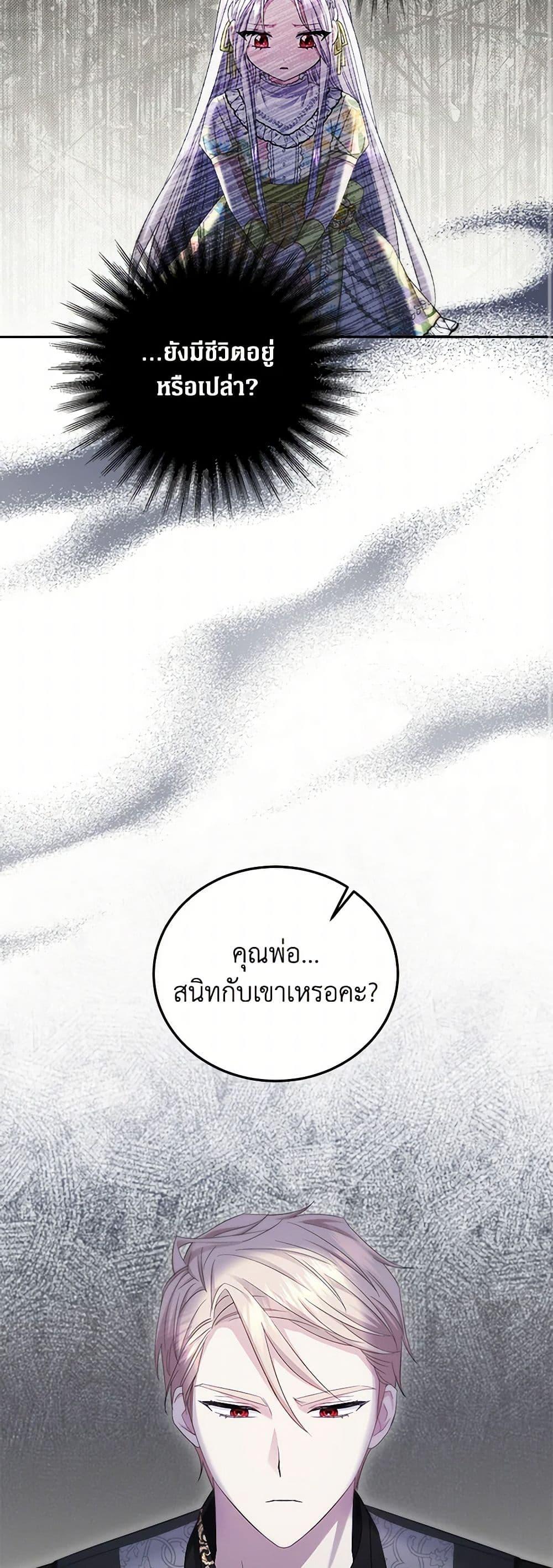 Manga-lc-com อ่านมังงะ อ่านการ์ตูน ออนไลน์ ฟรี The Hero’s Ready to Retire ตอนที่ 1 2 3 4 5 6 7 8 9 10 11 12 13 14 ฟรี ไม่มีโฆษณา Manga-lc - อ่าน มังงะ อ่าน การ์ตูน ออนไลน์ อ่านมังงะ ฟรี