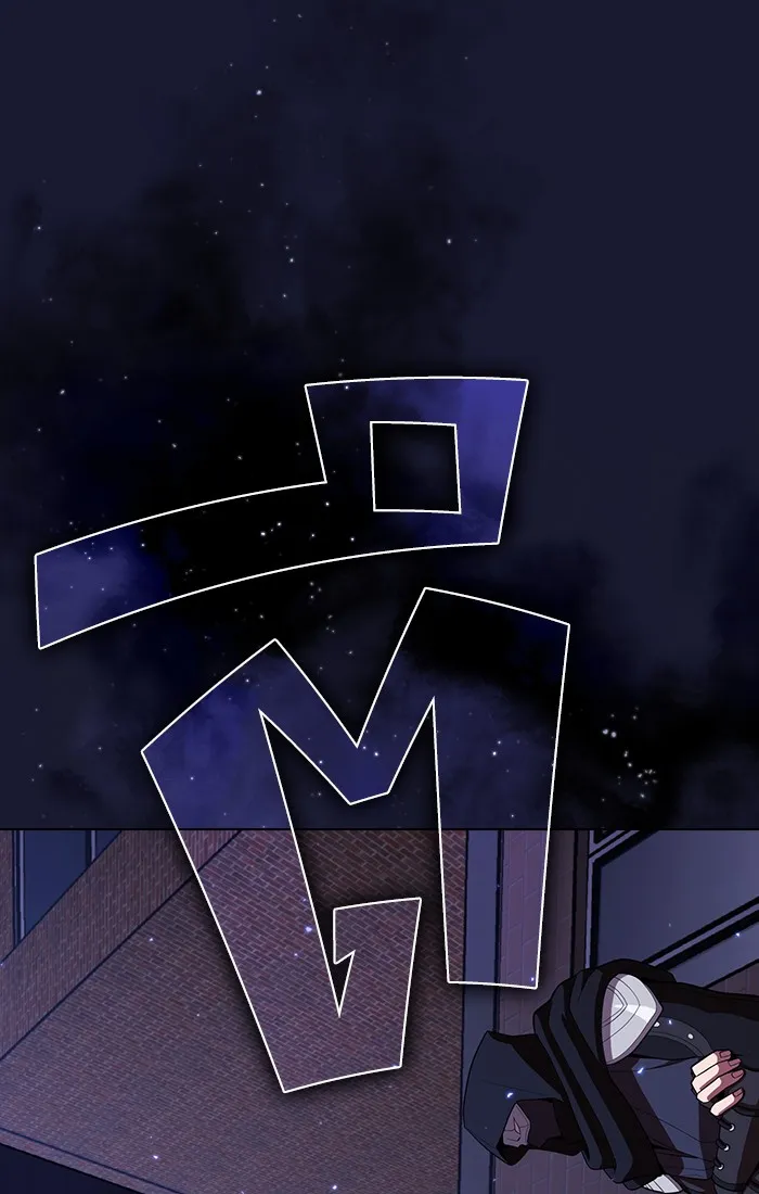 ผู้เล่นขั้นเทพแห่งหอคอยฝึกสอน ตอนที่ 28 รูปที่ 83