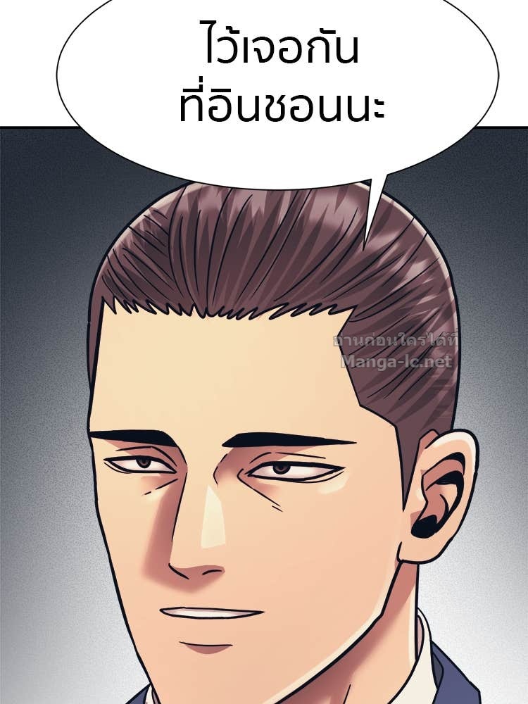 Doujin-Lc- อ่าน โดจิน มังฮวา เกาหลี ญี่ปุ่น จีน แปลไทย โคตรแกร่ง ตอนที่ 1 2 3 4 5 6 7 8 9 10 11 12 13 14 ฟรี ไม่มีโฆษณา อ่าน โดจิน Manhwa เกาหลี ญี่ปุ่น จีน เรามีครบ คัดมาให้เน้นๆ โดจิน 18+ รับประกันความฟินโดย Doujin Lc