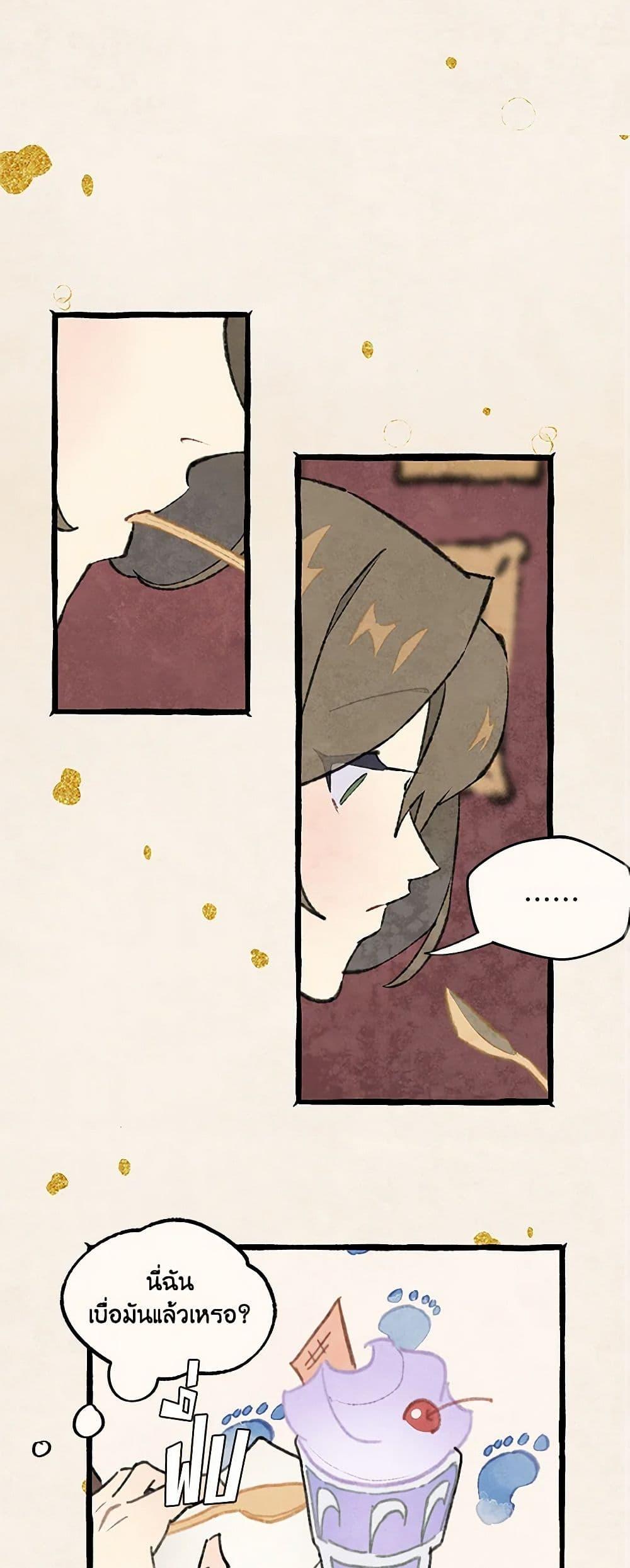 Manga-lc-com อ่านมังงะ อ่านการ์ตูน ออนไลน์ ฟรี Wait Where the Shooting Star Falls ตอนที่ 1 2 3 4 5 6 7 8 9 10 11 12 13 14 ฟรี ไม่มีโฆษณา Manga-lc - อ่าน มังงะ อ่าน การ์ตูน ออนไลน์ อ่านมังงะ ฟรี