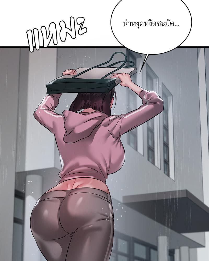 Doujin-Lc- อ่าน โดจิน มังฮวา เกาหลี ญี่ปุ่น จีน แปลไทย Drunk on You ตอนที่ 1 2 3 4 5 6 7 8 9 10 11 12 13 14 ฟรี ไม่มีโฆษณา อ่าน โดจิน Manhwa เกาหลี ญี่ปุ่น จีน เรามีครบ คัดมาให้เน้นๆ โดจิน 18+ รับประกันความฟินโดย  Doujin Lc