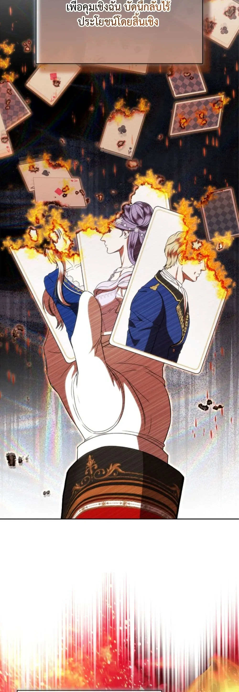 Manga-lc-com อ่านมังงะ อ่านการ์ตูน ออนไลน์ ฟรี You Are at the End of the Downfall ตอนที่ 1 2 3 4 5 6 7 8 9 10 11 12 13 14 ฟรี ไม่มีโฆษณา Manga-lc - อ่าน มังงะ อ่าน การ์ตูน ออนไลน์ อ่านมังงะ ฟรี
