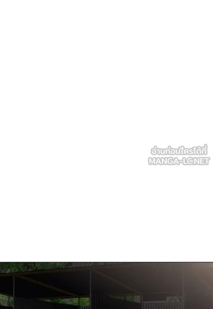 JAKDU ตอนที่ 2 รูปที่ 186