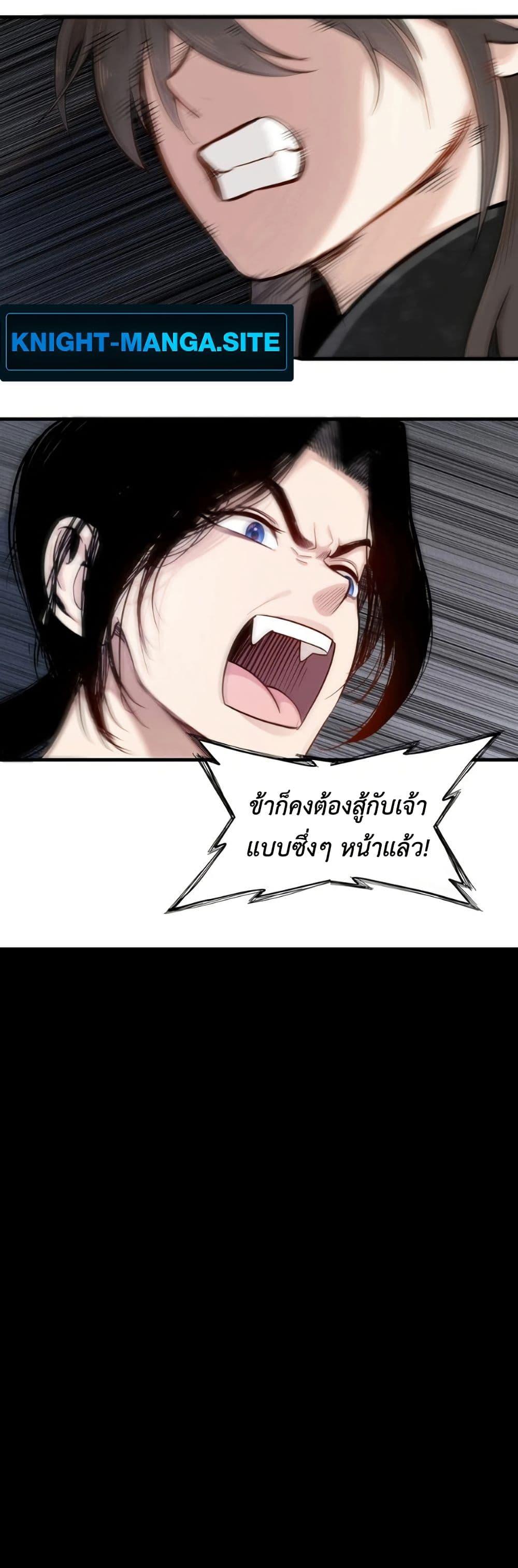 Manga-lc-com อ่านมังงะ อ่านการ์ตูน ออนไลน์ ฟรี Reborn as a Doomed Demon Lord But I’m a Full-Strategy Streamer! ตอนที่ 1 2 3 4 5 6 7 8 9 10 11 12 13 14 ฟรี ไม่มีโฆษณา Manga-lc - อ่าน มังงะ อ่าน การ์ตูน ออนไลน์ อ่านมังงะ ฟรี