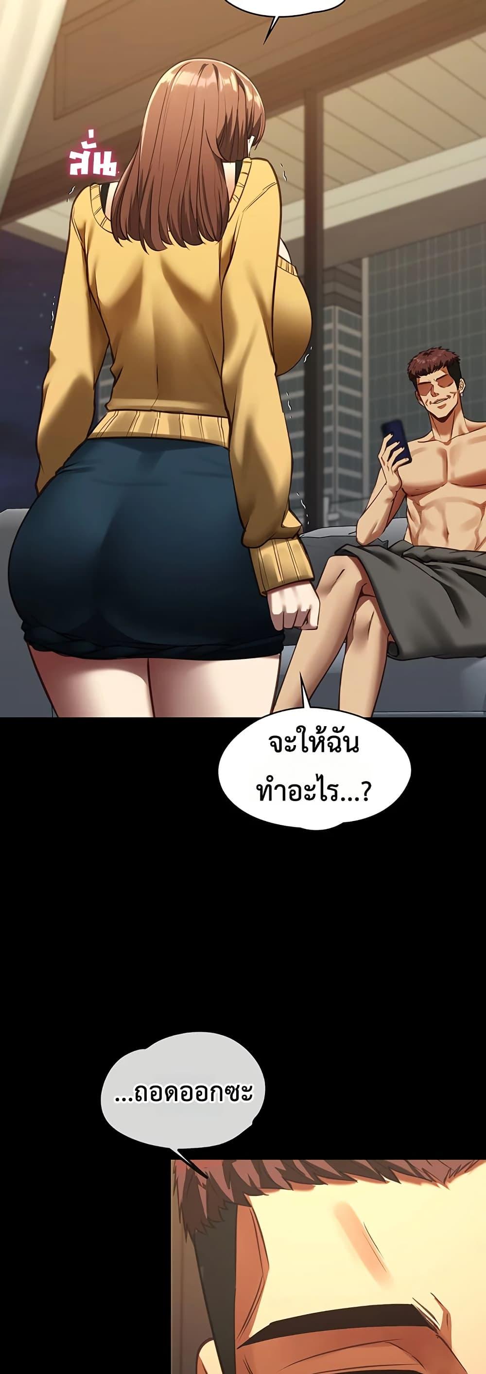 Doujin-Lc- อ่าน โดจิน มังฮวา เกาหลี ญี่ปุ่น จีน แปลไทย My Girlfriend ตอนที่ 1 2 3 4 5 6 7 8 9 10 11 12 13 14 ฟรี ไม่มีโฆษณา อ่าน โดจิน Manhwa เกาหลี ญี่ปุ่น จีน เรามีครบ คัดมาให้เน้นๆ โดจิน 18+ รับประกันความฟินโดย  Doujin Lc
