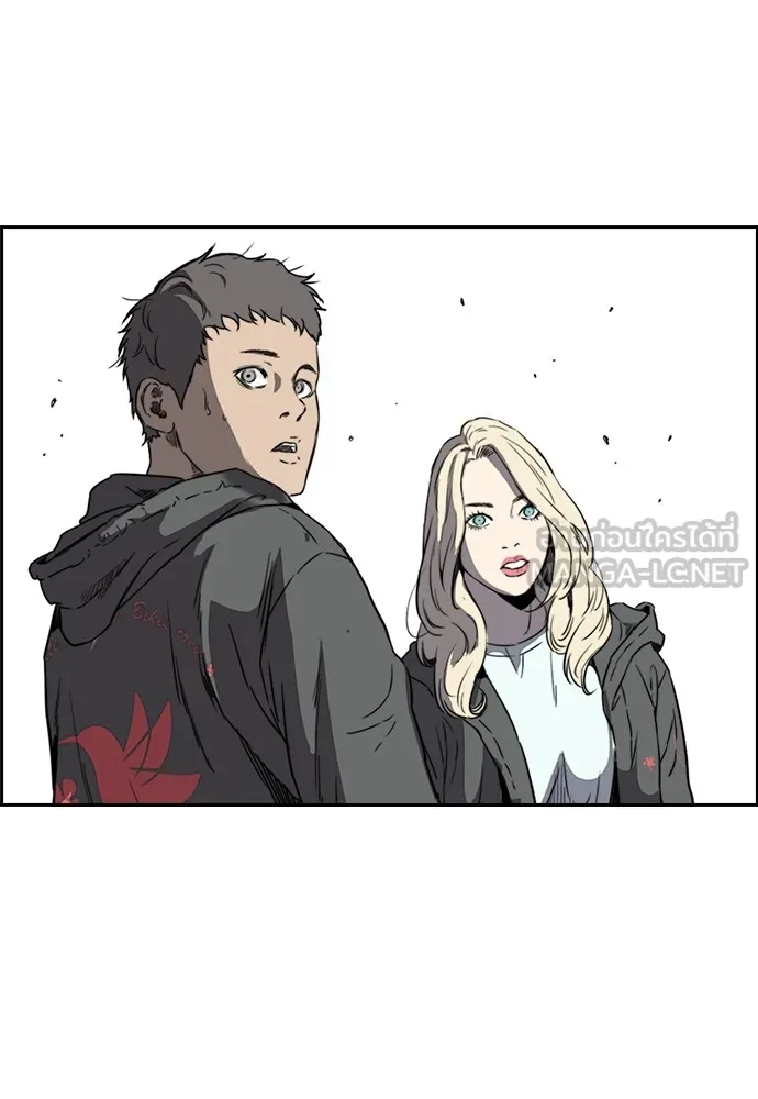 ปั่นสู้ฝันbrWind Breaker ตอนที่ 81 รูปที่ 18