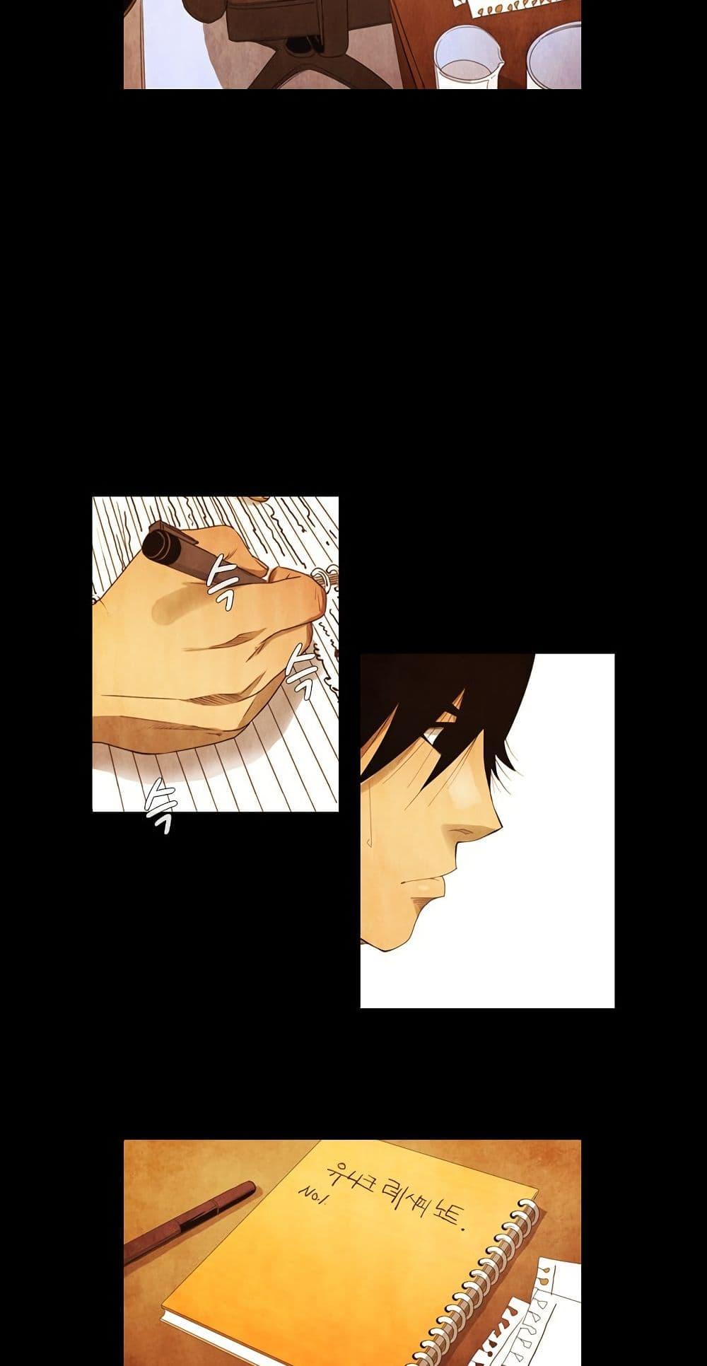 Manga-lc-com อ่านมังงะ อ่านการ์ตูน ออนไลน์ ฟรี Michelin Star ตอนที่ 1 2 3 4 5 6 7 8 9 10 11 12 13 14 ฟรี ไม่มีโฆษณา Manga-lc - อ่าน มังงะ อ่าน การ์ตูน ออนไลน์ อ่านมังงะ ฟรี