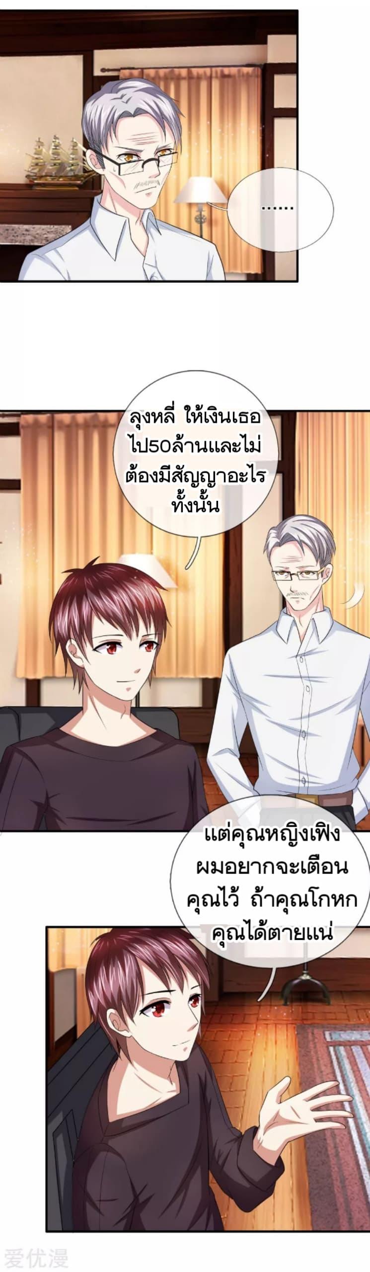 Manga-lc-com อ่านมังงะ อ่านการ์ตูน ออนไลน์ ฟรี The Master of Knife ตอนที่ 1 2 3 4 5 6 7 8 9 10 11 12 13 14 ฟรี ไม่มีโฆษณา Manga-lc - อ่าน มังงะ อ่าน การ์ตูน ออนไลน์ อ่านมังงะ ฟรี