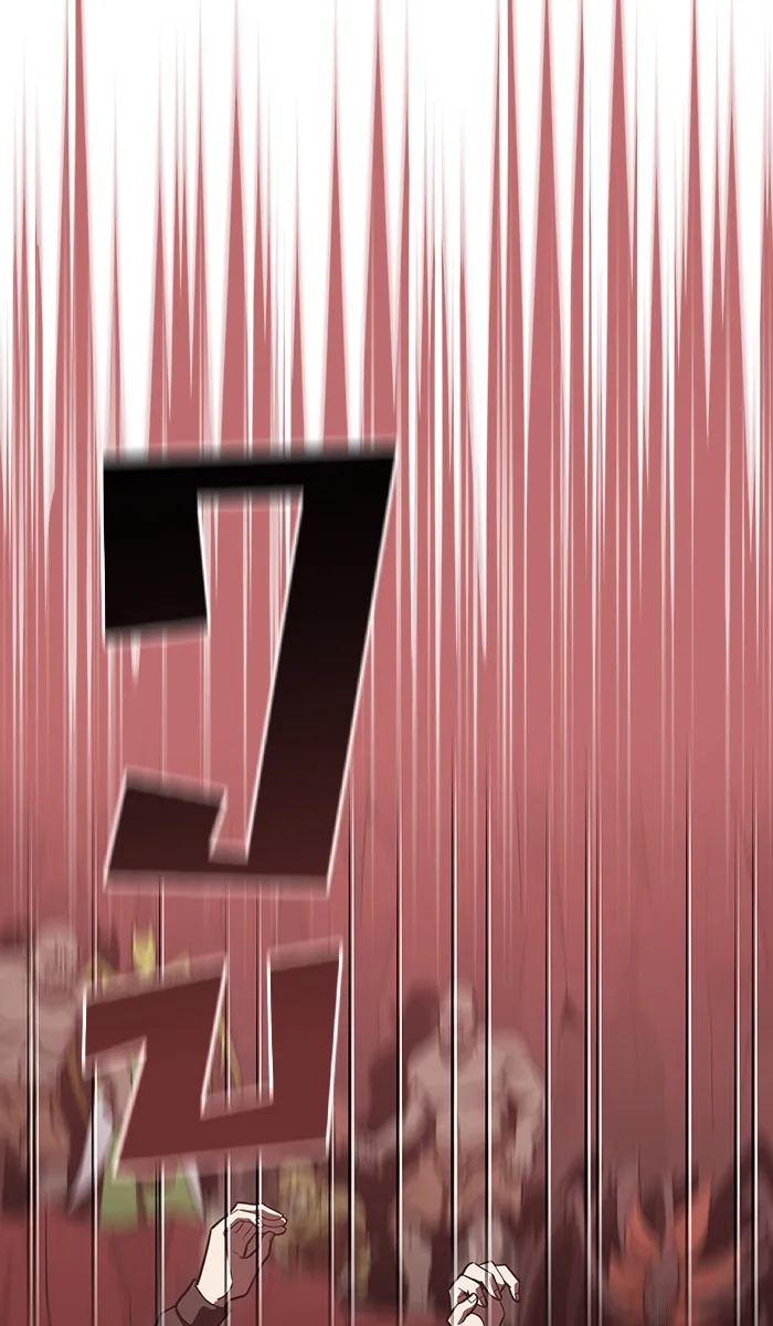 ผู้เล่นขั้นเทพแห่งหอคอยฝึกสอน ตอนที่ 22 รูปที่ 65