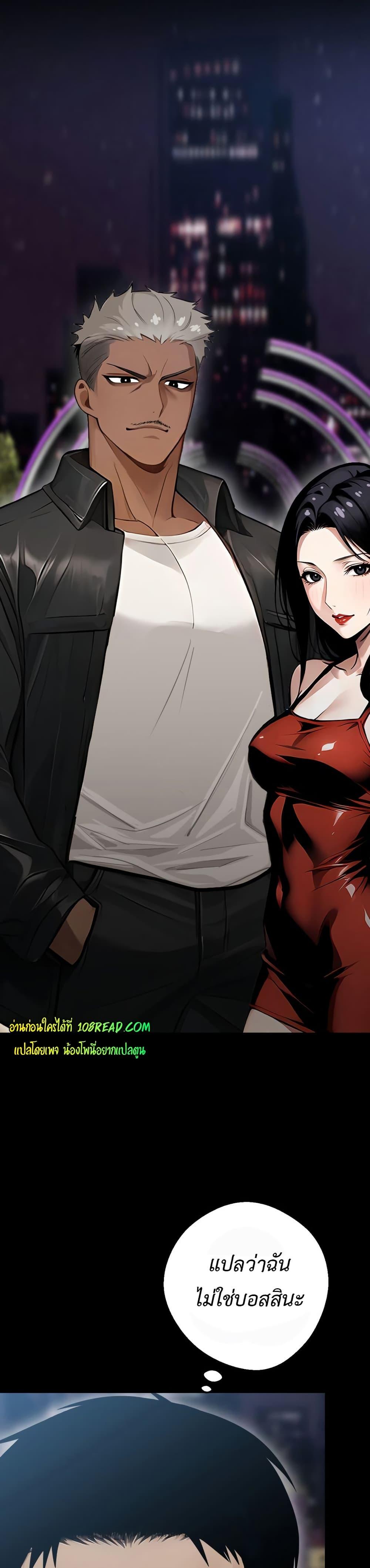 Doujin-Lc- อ่าน โดจิน มังฮวา เกาหลี ญี่ปุ่น จีน แปลไทย Gangster x Office Lady ตอนที่ 1 2 3 4 5 6 7 8 9 10 11 12 13 14 ฟรี ไม่มีโฆษณา อ่าน โดจิน Manhwa เกาหลี ญี่ปุ่น จีน เรามีครบ คัดมาให้เน้นๆ โดจิน 18+ รับประกันความฟินโดย  Doujin Lc